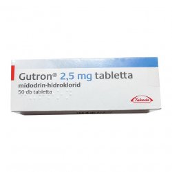 Гутрон (Gutron, Мидодрин) 2,5 мг таб. №50! в Орле и области фото