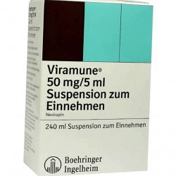 Вирамун сироп для новорожденных 50мг/5мл (суспензия) 240мл в Орле и области фото